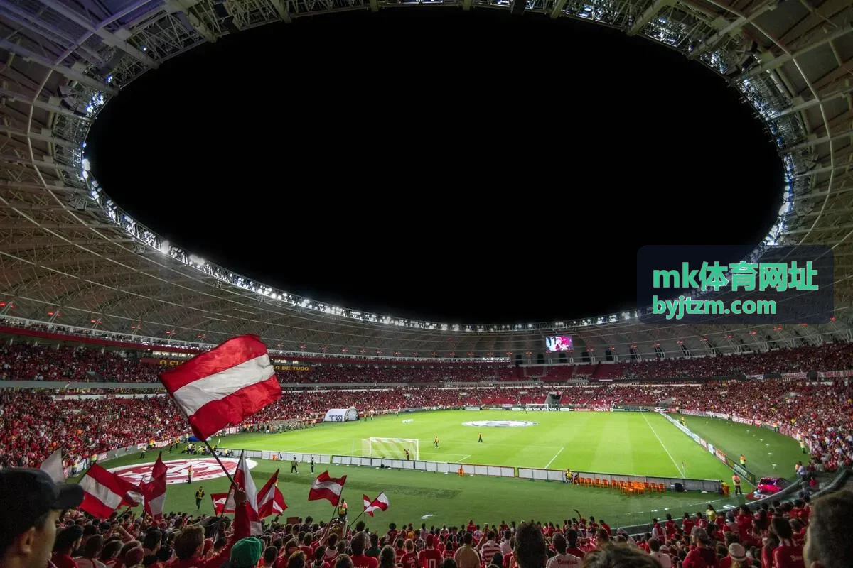 mk体育网址赛事范围与赛程列表核对